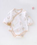 Bunny Sweat Suit