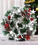 Christmas Wreath
