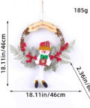 Christmas Wreath