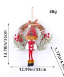 Christmas Wreath