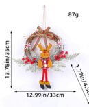 Christmas Wreath