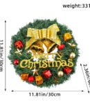 Christmas Wreath