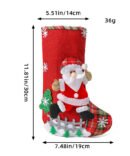 Christmas Stockings