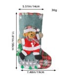Christmas Stockings