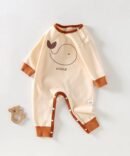 Beige Lion Cub Jumpsuit