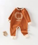 Beige Lion Cub Jumpsuit