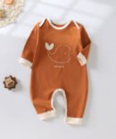 Beige Lion Cub Jumpsuit