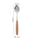 Stainless steel knife, fork and spoon With Beech Wood Handle