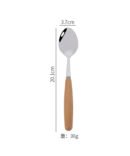 Stainless steel knife, fork and spoon With Beech Wood Handle