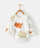 Bear Bodysuit
