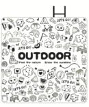 Thickened Outdoor Mat