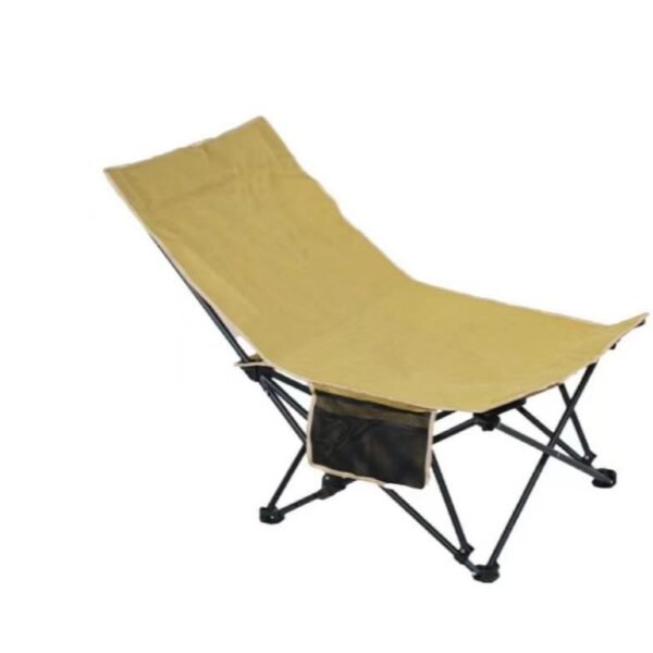 Shell Chair