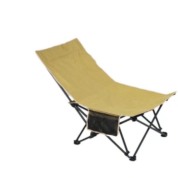 Shell Chair